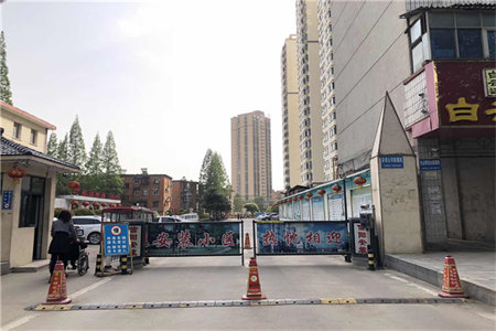 阳台要安装地漏吗